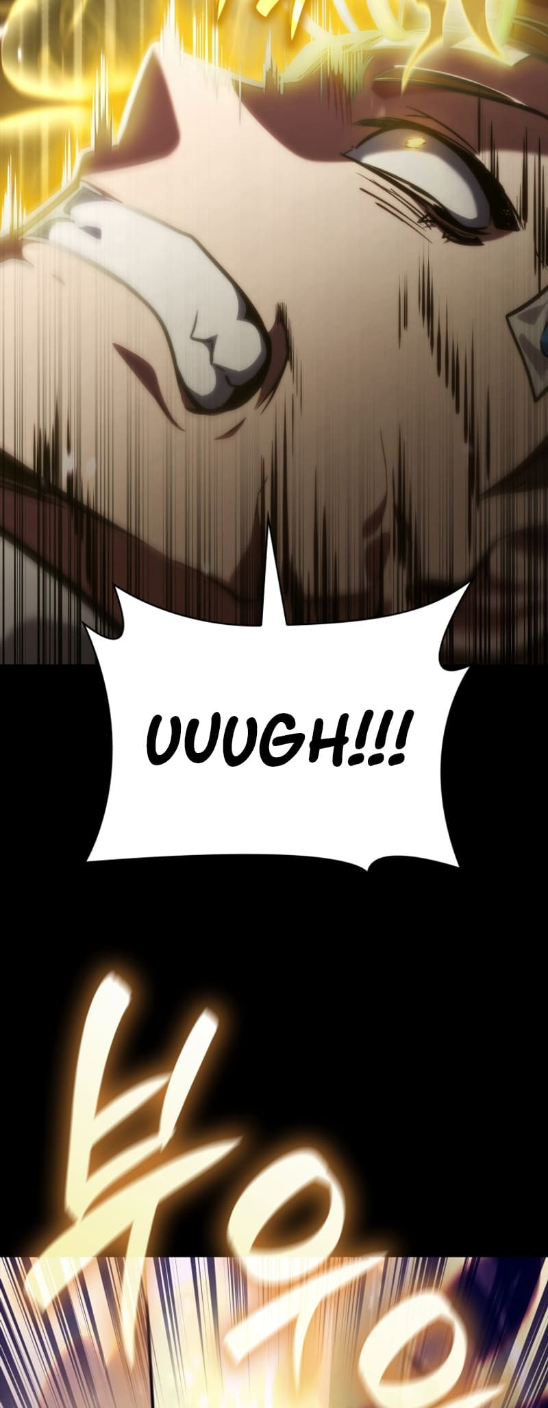 Infinite Mage, Chapter 83 image 081
